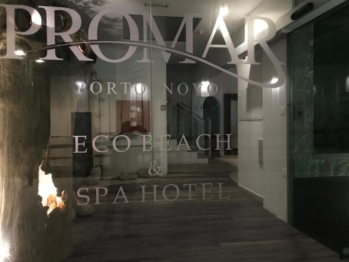 Promar - Eco Beach & Spa Hotel มาเซรา ภายนอก รูปภาพ